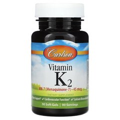 Carlson Vitamin K2 MK-7 45 mcg 90 капсул Вітамін К