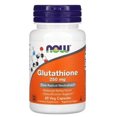 NOW Glutathione 250 mg 60 капсул Антиоксиданти