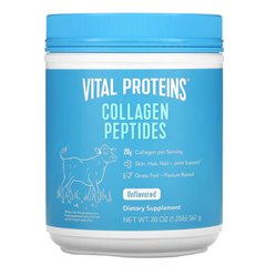 Vital Proteins Collagen Peptides 567 грамм Коллаген
