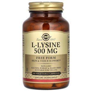 Solgar L-Lysine 500 mg 100 caps Лизин