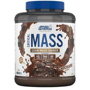 Applied Critical Mass 2.4 kg