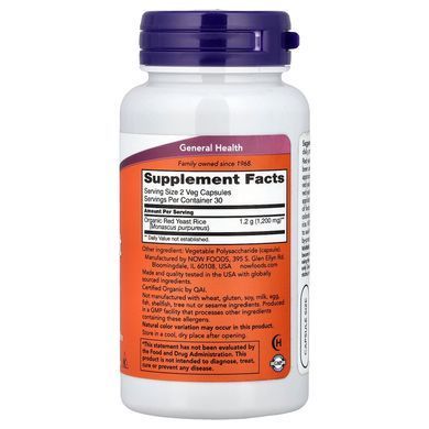 NOW Red Yeast Rice 600 mg 60 капсул Рис червоний