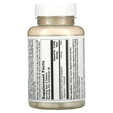 KAL Magnesium L-Threonate 60 таблеток Магній