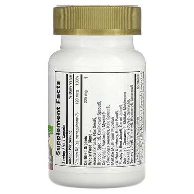 NaturesPlus Organic Vitamin K2 60 вегетарианских капсул Витамин K