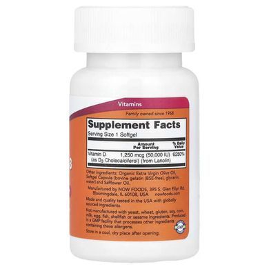 NOW Vitamin D3 50,000 IU 12 рідких капсул Вітамін D