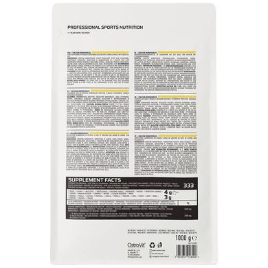 OstroVit Creatine Monohydrate 1000 грам