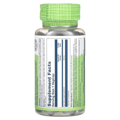 Solaray Black Walnut 500 mg 100 капсул Чорний горіх