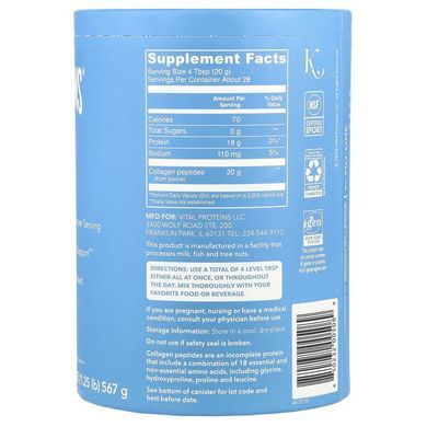 Vital Proteins Collagen Peptides 567 грамм Коллаген