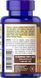 Puritan's Pride Bee Propolis 500 mg 100 капсул