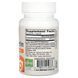 Jarrow Formulas Lactoferrin Freeze Dried 250 mg 30 капсул