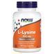NOW L-Lysine 500 mg 100 вегетарианских капсул