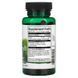 Swanson Chlorophyll 50 mg 90 растительных капсул с жидкостью