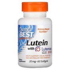 Doctor's Best Lutein with Lutemax 2020 20 mg 60 капс. Лютеин