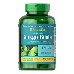 Puritan's Pride Ginkgo Biloba 120 mg 200 капс Гінкго Білоба