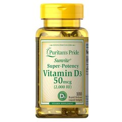 Puritan's Pride Vitamin D3 2000 IU 100 капсул