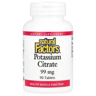 Natural Factors Potassium Citrate 99 mg 90 tab Калий
