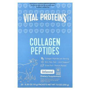 Vital Proteins Collagen Peptides 20 пакетиків (10 г) Колаген