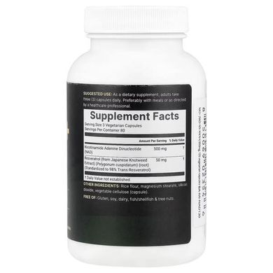Micro Ingredients NAD+ 240 рослинних капсул Ніацин (B-3)