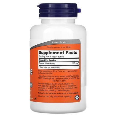 NOW Taurine 500 mg 100 капсул Таурин