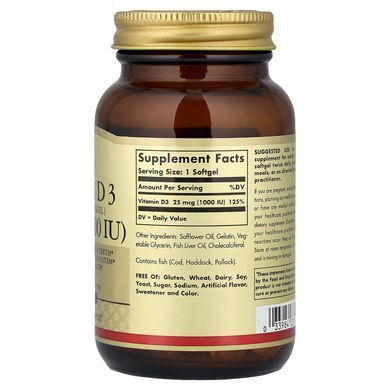 Solgar Vitamin D3 1000 IU (25 mcg) 100 капс. Витамин D