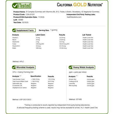 California Gold Nutrition B Complex 45 жевательных конфет Комплекс витаминов группы В
