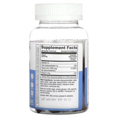 Lifeable Kids Vitamin B12 (Sugar Free) 60 жевательных конфет (01.2027) Кобаламин (B-12)