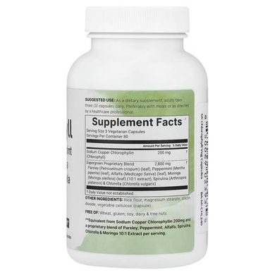 Micro Ingredients Chlorophyll 240 капсул Хлорофіл
