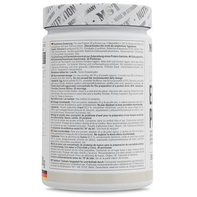 MST Best Egg Protein 500 грам Яєчний протеїн