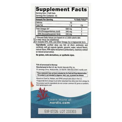 Nordic Naturals Ultimate Omega Junior 680 mg 90 Mini Soft Gels Омега-3 для детей