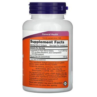 NOW Beta-Sitosterol Plant Sterols 90 softgels Другие экстракты