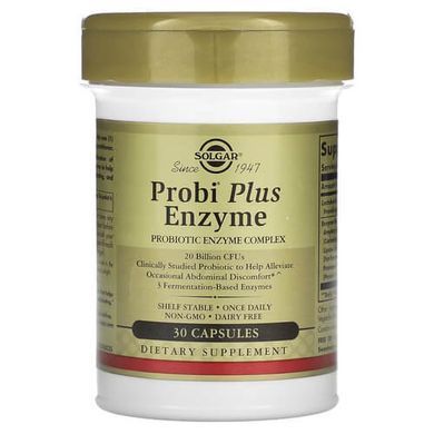Solgar Probiotic Enzyme Complex 20 Billion CFUs 30 capsules Пробиотики и пребиотики