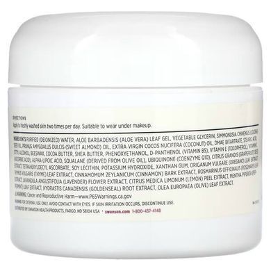 Swanson Wrinkle Cream With DMAE & CoQ10 59 мл Крем