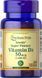 Puritan's Pride Vitamin D3 2000 IU 100 капсул