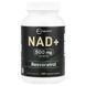 Micro Ingredients NAD+ 240 рослинних капсул