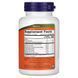 NOW Papaya Enzyme 180 леденцов (03.2027)