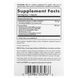 Solgar Probiotic Enzyme Complex 20 Billion CFUs 30 капсул