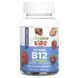Lifeable Kids Vitamin B12 (Sugar Free) 60 жевательных конфет (01.2027)