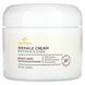 Swanson Wrinkle Cream With DMAE & CoQ10 59 мл
