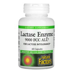 Natural Factors Lactase Enzyme 60 капсул Ензими