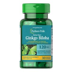 Puritan's Pride Ginkgo Biloba 120 mg 30 капсул