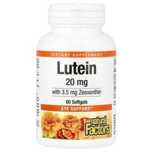 Natural Factors Lutein 20 mg 60 softgels Лютеин