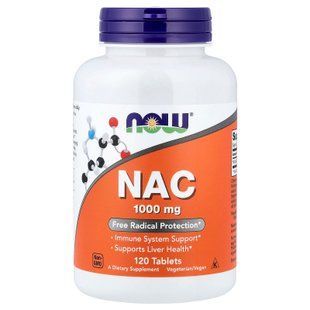 NOW NAC 1000 mg 120 таб NAC (N-ацетил-L-цистеїн)