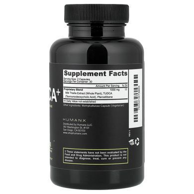 Humanx Tudca+ 60 капсул Жовчні кислоти