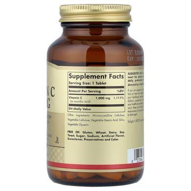 Solgar Vitamin C 1000 mg 90 Tablets Витамин С