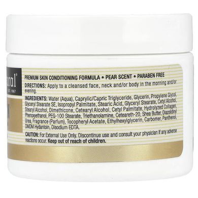 Mason Natural Collagen Premium Skin Cream 57 грам Крем