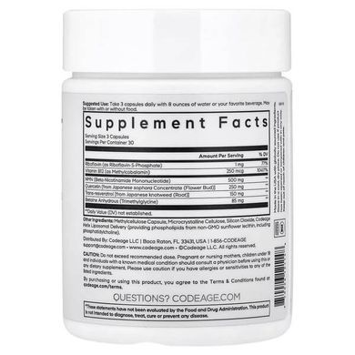 Codeage Liposomal NMN Platinum 90 Vegetable Capsules Ниацин (B-3)