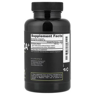 Humanx Tudca+ 60 Capsules Желчные кислоты