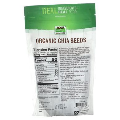 NOW Organic Chia Seeds 340 г Бобові та насіння