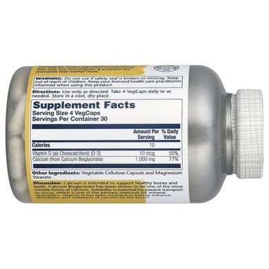 Solaray Calcium Bisglycinate with Vitamin D-3 120 рослинних капсул Кальцій