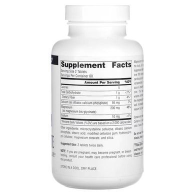 Source Naturals Magnesium Bis-Glycinate 120 таблеток Магній